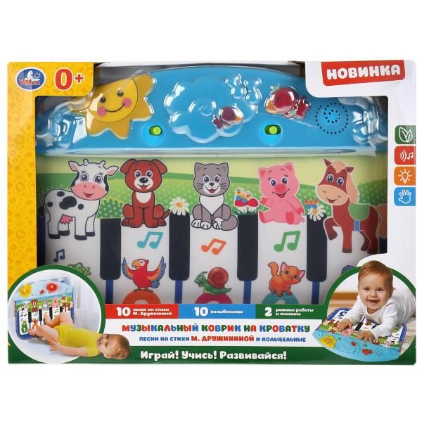 

Музыкальный коврик на кроватку с завязками, Дружинина в русс. кор. "Умка" в кор.2*12шт