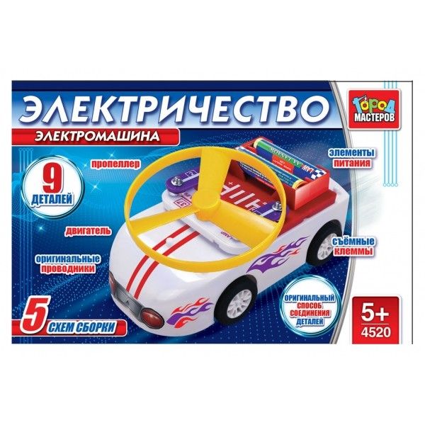 

Конструктор электронный "Город мастеров" машина, 9 дет., 5 схем сборки в кор. в кор.40шт