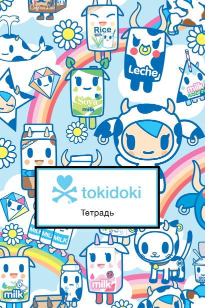 Тетрадь общая «tokidoki. Молочко», А5, 48 листов - фото 1