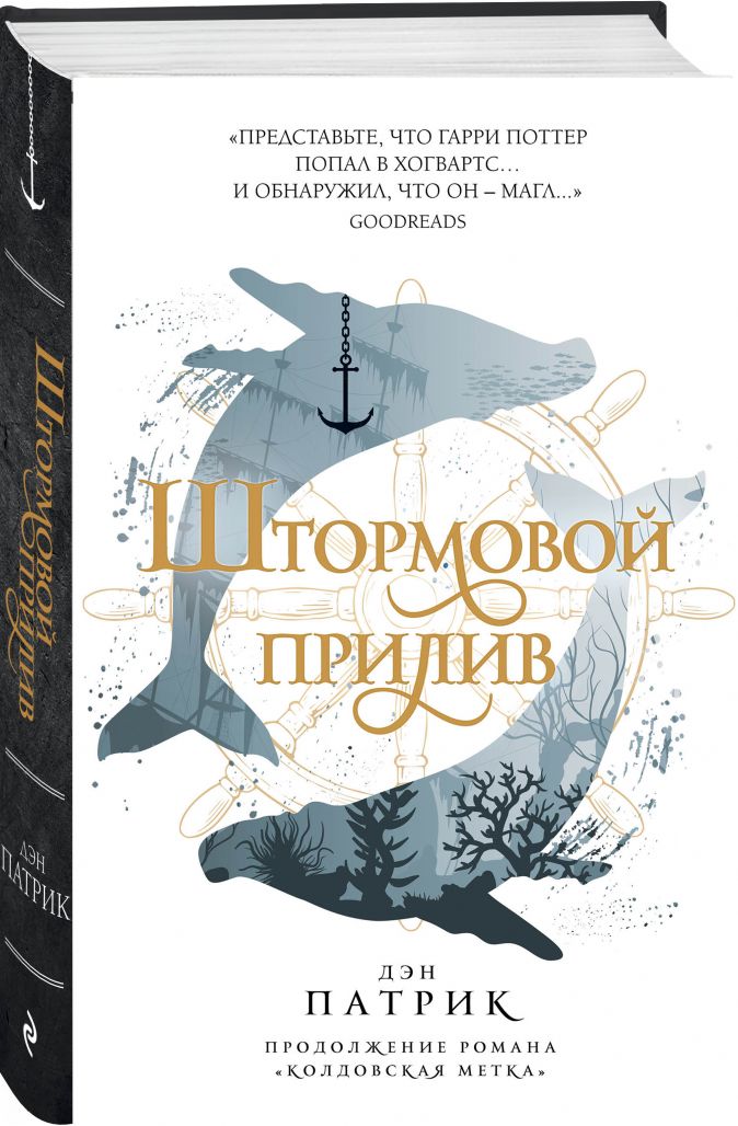 Book24