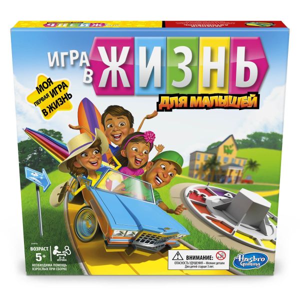 

Games Настольная игра Игра в жизнь Джуниор E6678