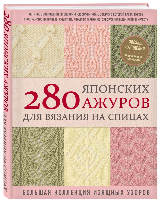 book24.ru
