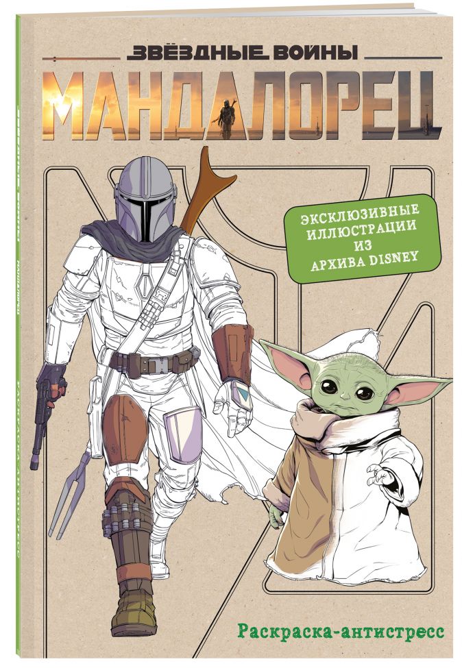 Book24