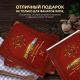 Книга Hearthstone. Карманная книга трактирщика • Челси Монро-Кассель ...