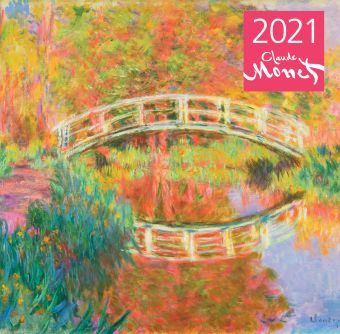 Настенный календарь на 2021 год «Клод Моне», 30х30 см