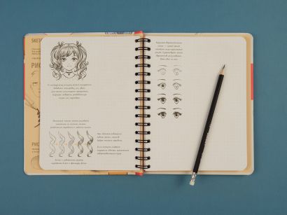 sketchbook рисуем персонажей игры комиксы анимация. Смотреть фото sketchbook рисуем персонажей игры комиксы анимация. Смотреть картинку sketchbook рисуем персонажей игры комиксы анимация. Картинка про sketchbook рисуем персонажей игры комиксы анимация. Фото sketchbook рисуем персонажей игры комиксы анимация