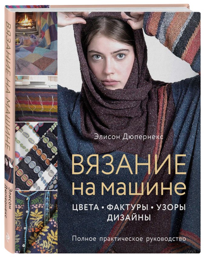 book24.ru