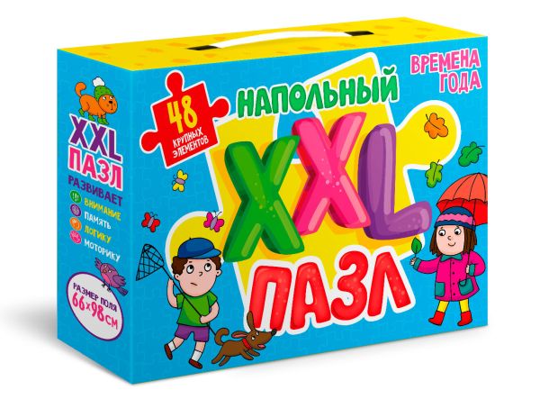 

Напольный Xxl Пазл. Времена Года