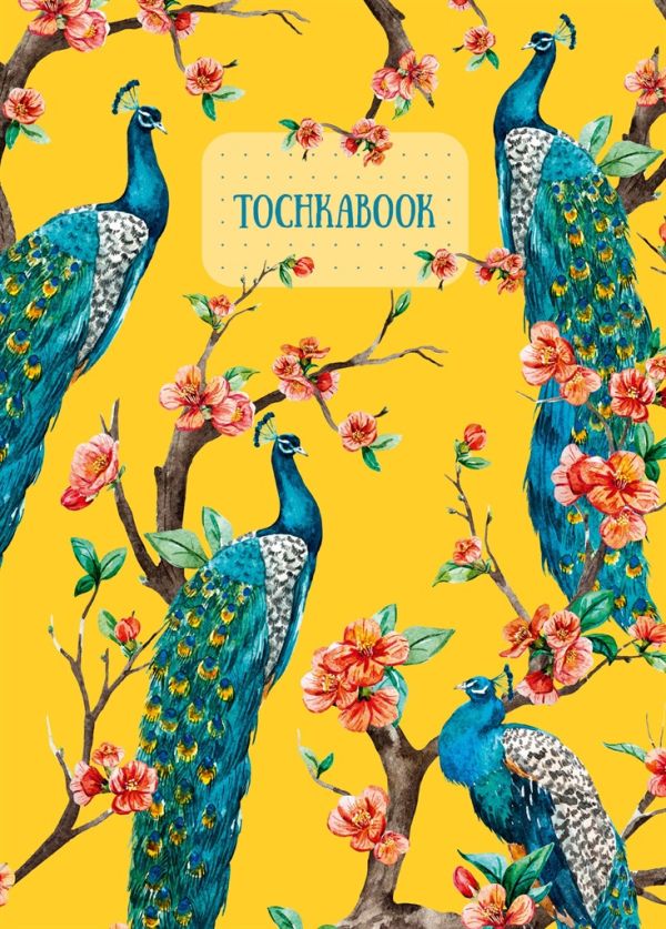 

Точкабук. Павлины