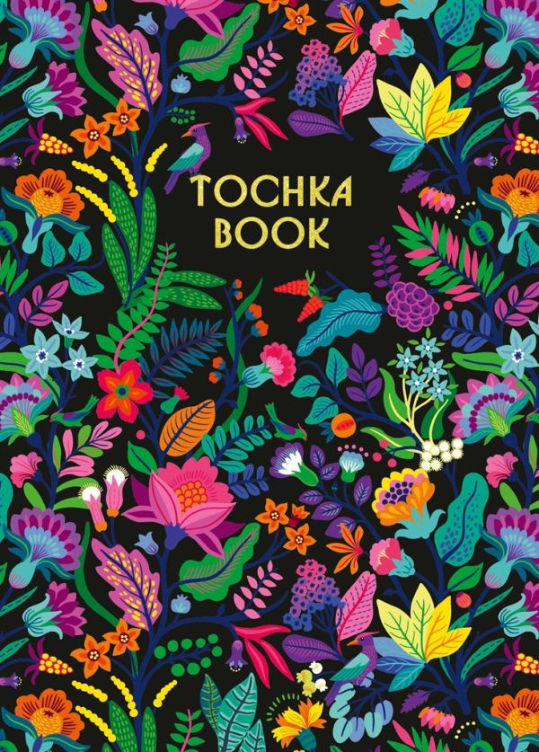 

Точкабук. Цветы