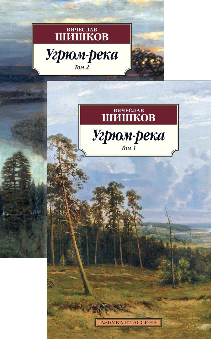 Book24