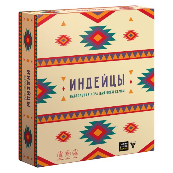 

Cosmodrome Игра "Индейцы 2.0"