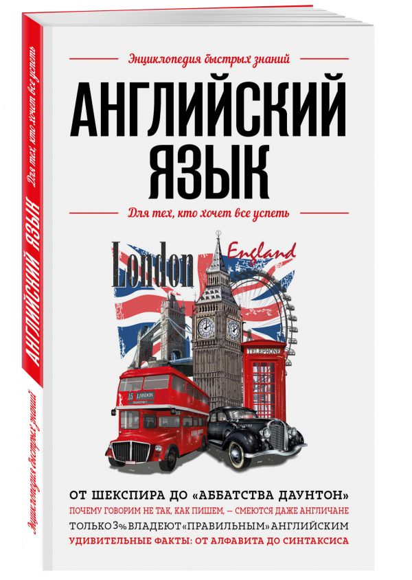 ничтожество жизни три основных инстинкта. Смотреть фото ничтожество жизни три основных инстинкта. Смотреть картинку ничтожество жизни три основных инстинкта. Картинка про ничтожество жизни три основных инстинкта. Фото ничтожество жизни три основных инстинкта