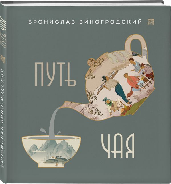 ничтожество жизни три основных инстинкта. Смотреть фото ничтожество жизни три основных инстинкта. Смотреть картинку ничтожество жизни три основных инстинкта. Картинка про ничтожество жизни три основных инстинкта. Фото ничтожество жизни три основных инстинкта