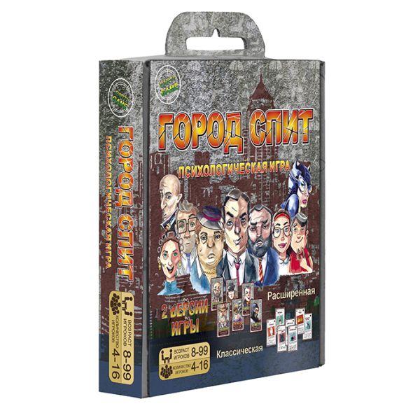 

Настольная игра "Город спит"