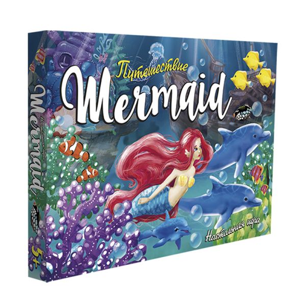 

Настольная игра "Путешествие Mermaid"