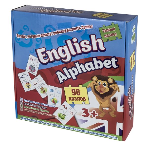 Пазлы "English alfabet"