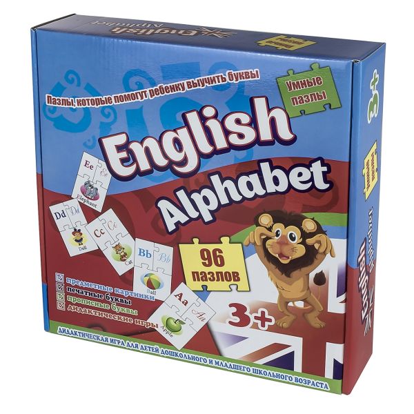 

Пазлы "English alfabet"