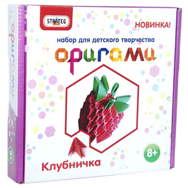 Zakazat.ru: Модульное оригами «Клубничка»