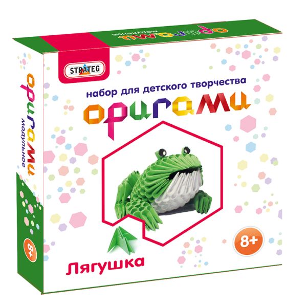 Zakazat.ru: Модульное оригами «Лягушка»