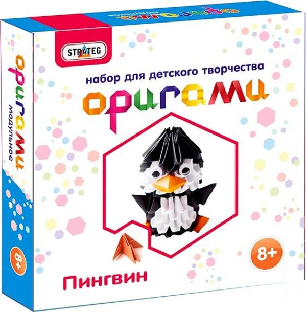 Zakazat.ru: Модульное оригами «Пингвин»