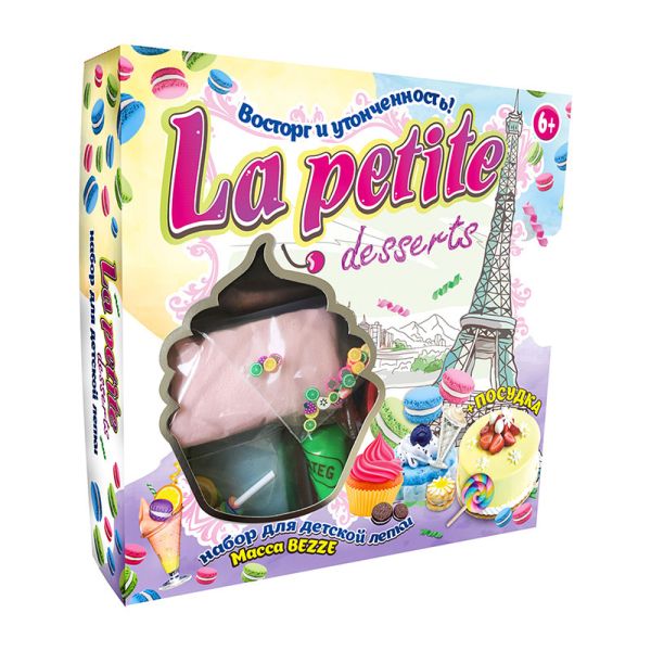 

Набор теста для лепки. La petite Deserts