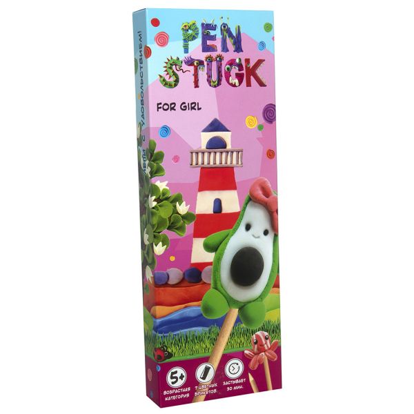

Набор для творчества «Pen Stuck for girl»