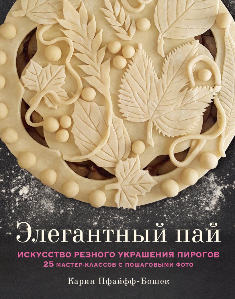 book24.ru