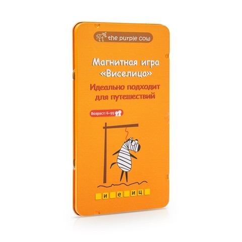 

Настольная игра "Виселица", магнитная