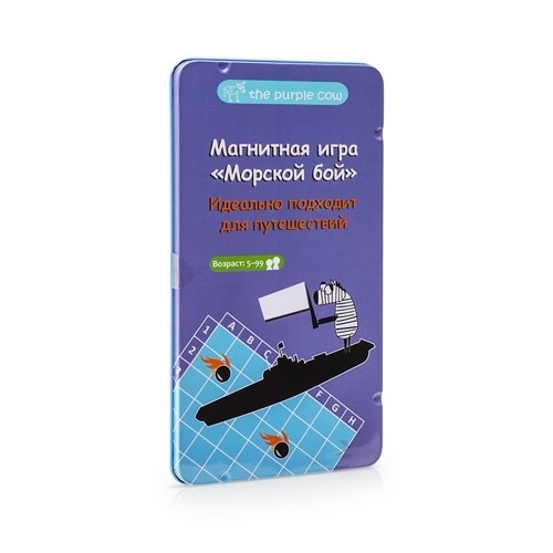 

Настольная игра "Морской бой", магнитная