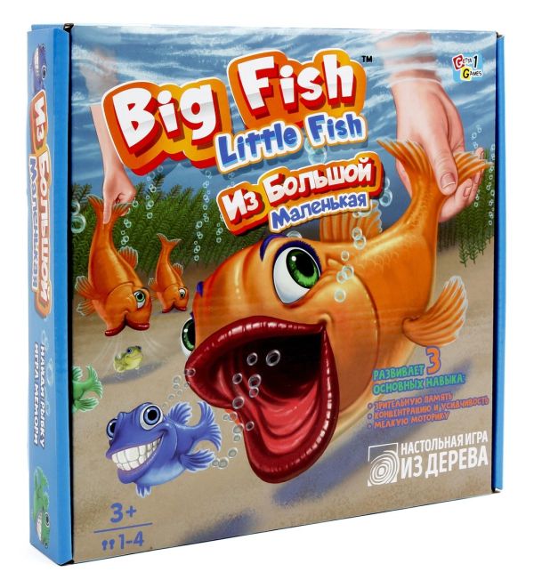 

Настольная игра "Big Fish Little Fish. ИЗ БОЛЬШОЙ МАЛЕНЬКАЯ"