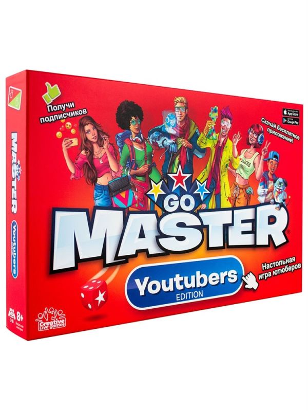 Настольная игра Go Master