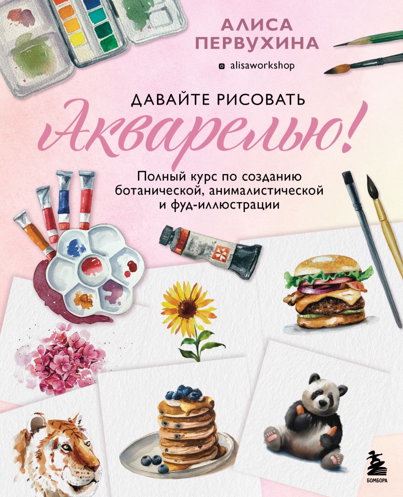 book24.ru