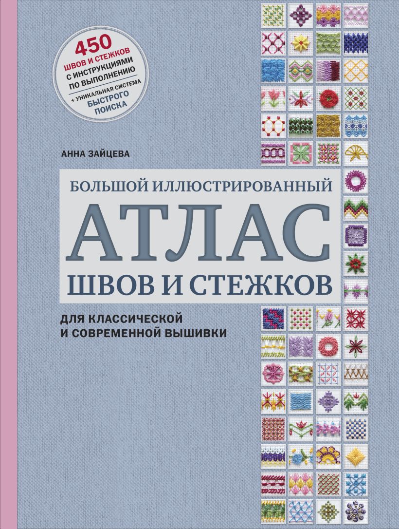 book24.ru