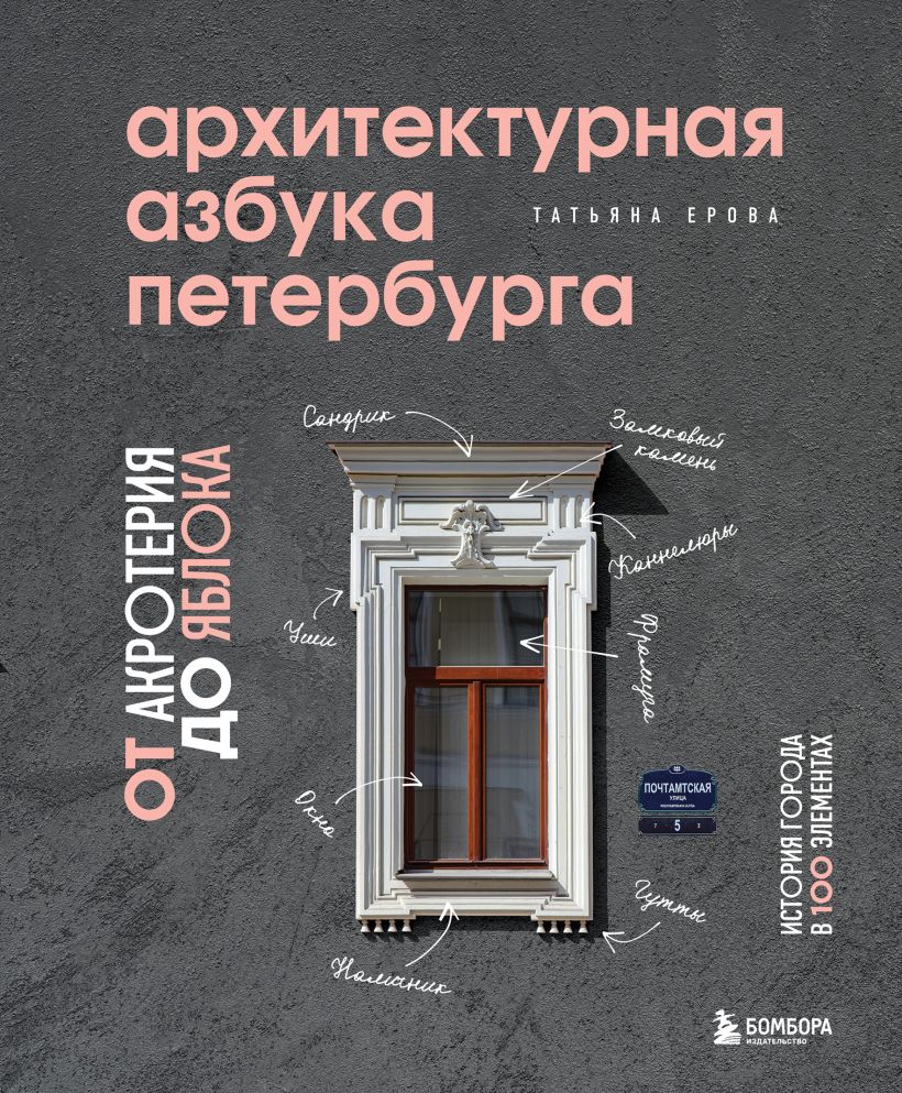 book24.ru