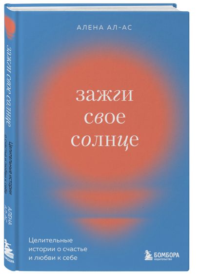 В Свердловской области в шестой раз проходит общегородская акция «Зажги синим»