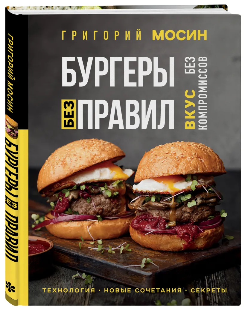 cover3d__w820.webp