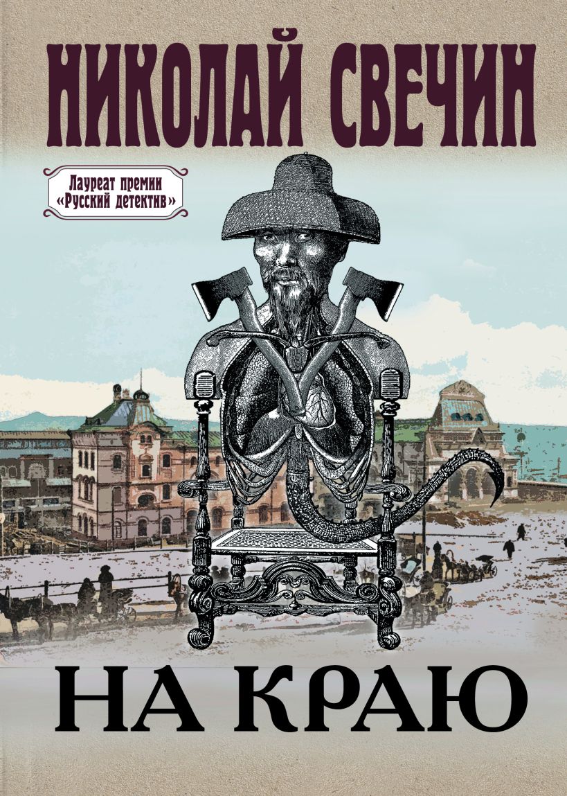 ΠΊΡΠΏΠΈΡΡ ΠΊΠ½ΠΈΠ³Ρ ΠΎ ΠΌΠ°ΡΠΈΡ
ΡΠ°Π½Π΅ ΠΊΡΠΏΠΈΡΡ ΠΊΠ½ΠΈΠ³Ρ ΠΎ ΠΌΠ°ΡΠΈΡ
ΡΠ°Π½Π΅