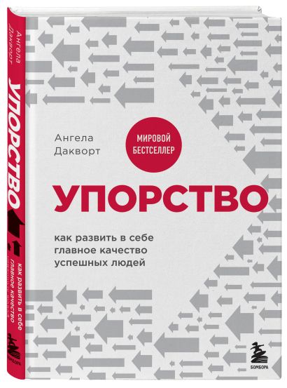 Укажите какие проекты представлены в качестве примеров успешных практик волонтерства