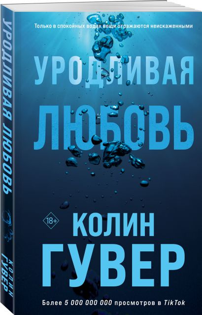 Фото уродливые влагалища