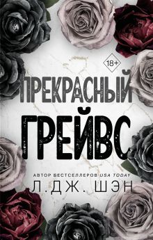 Подруг фильмов - Горячие результаты поиска (Страница 4)