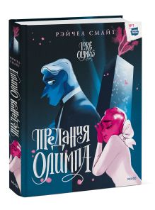 Каталог книг в интернет магазине Book24: заказать книги с доставкой ...
