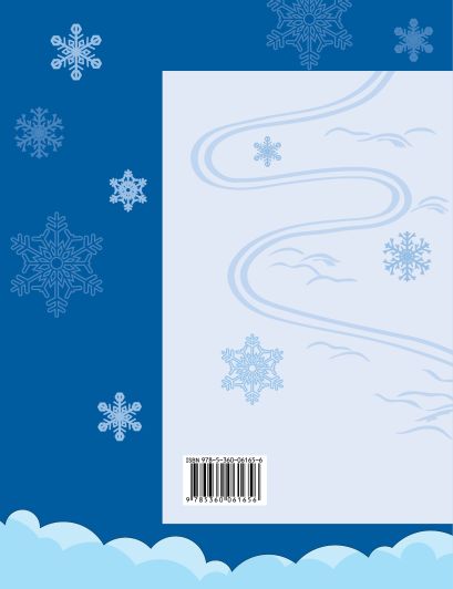 Учимся общаться. Пособие для детей старшего дошкольного возраста с нарушениями речи и трудностями освоения русского языка. В двух частях. Часть 2 (ФГОС) - фото 2